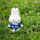 ≪メーカー直販で安心♪≫≪Dick Bruna/ブルーナ/ミッフィーフラワードレス/ぬいぐるみ/可愛い/女子/誕生日/お祝い/結婚式/クリスマス/記念日/人気の高いお花柄ワンピース!プレゼントギフトに◎≫miffy Flower Dress