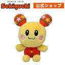 うーたん 洗えるヌイグルミ ぬいぐるみ 洗えるぬいぐるみ