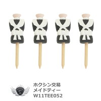 メイドティー4本セット W11TEE052の画像