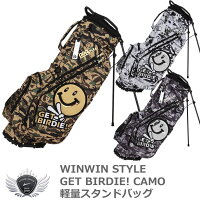 WINWIN STYLE ウィンウィンスタイル GET BIRDIE! CAMO 軽量スタンドバッグの画像