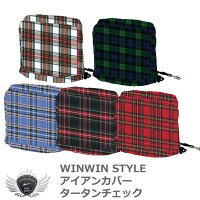 WINWIN STYLE ウィンウィンスタイル アイアンカバー タータンチェックの画像