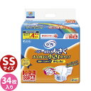 リフレ 簡単 テープ止め タイプ 横モレ 防止 SS 34枚 1袋 500ml 【リブドゥコーポレ