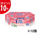 【送料無料】【まとめ買い】リフレ 清拭タオル やわらか ぬれ...