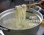 お届けまでに1週間前後かかります。【茨城】 奥久慈 味一番うどん 250g 20袋 【奥久慈めん】【出産内祝い】【結婚式】【法事引き出物】【結婚内祝い】【快気祝い】【お返し】【香典返し】【お中元】【お歳暮】 3,700円