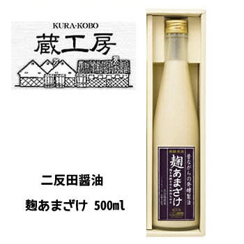 https://thumbnail.image.rakuten.co.jp/@0_mall/mondoko/cabinet/renew/shiyakusyo/7911-068.jpg?_ex=500x500