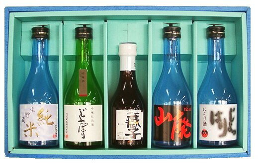 【日本酒】青森県　じょっぱりたまて箱【代金引換不可】（ギフト　引き出物　引出物　ギフトセット）