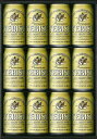 エビス　ビール缶セット　YS3D2011年7月11日以降順次出荷予定