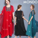 エスニック ワンピース アジアン シャツ ロング レディース...