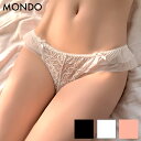 ショーツ レディース セクシー ランジェリー 下着 パンツ エロい下着 エロ レース リボン フリル 透け透け シースルー 黒 ブラック 白 ホワイト 肌色 ベージュ お尻 パンティ 女性 大人 大胆 綺麗 大人のおもちゃ オトナ オモチャ アダルト エロい エッチ プレイ 勝負
