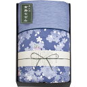 素材の匠 近江高島ちぢみ肌ふとん