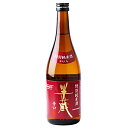 特別純米酒 半蔵 辛口720ml 日本酒 アルコール【酒屋の銘酒】【升喜】(お中元・熨斗対応可)