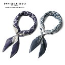 ダニエレフィエゾーリ DANIELE FIESOLI スカーフ コットン シルク ユニセックス 47cm×47cm 柄 ブルー / ネイビー DF0800