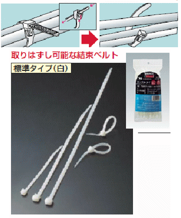 «Хɡʥ֥륿ˡ«塢롡꡼ɸॿסѡ100ꡡTRRCV-100