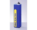 白光(HAKKO)窒素ガス発生装置FX-780-01