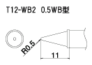 (HAKKO)FX-950/951/952ѤT12꡼0.5WBT12-WB2