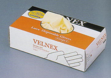 アラムヴェルネックスニューラテックスパウダーフリー手袋