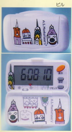 쥻-WASޥϥåʡ()ASH-753