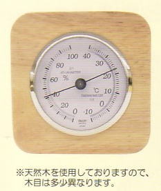 ŷȲٷץ쥻-IٷסٷCR-620