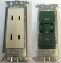 パナソニック埋め込み2口コンセント