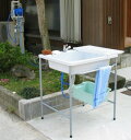 蛇口付き簡易流し台 600屋外用
