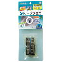 アイスリー工業 排水口用ヨードのクリーンプラス