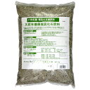アイスリー工業 天然有機珊瑚貝化石肥料 5.0kg