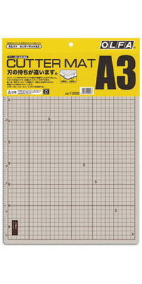 OLFA(オルファ)<strong>カッターマット</strong><strong>A3</strong>　135B