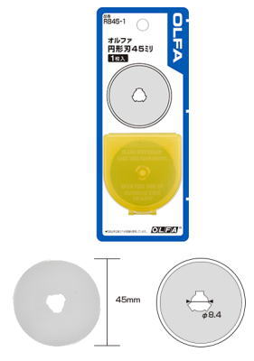 OLFA(オルファ)円形刃45ミリ替刃1枚　RB45-1