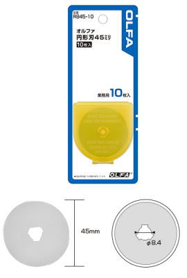 OLFA(オルファ)円形刃45ミリ替刃10枚　RB45-10