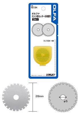OLFA(オルファ)ミシン目ロータリー替刃2枚　XB194
