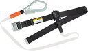 タジマ平ロープ式安全帯 エラストマーカバー付き ホワイト 50mm幅×1150mm