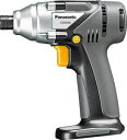 Panasonic(パナソニック) インパクトドライバー 12V 本体のみ(充電器、電池、ケースなし)EZ6506X-B