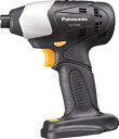Panasonic(パナソニック) インパクトドライバー 12V 本体のみ(充電器、電池、ケースなし)EZ7207X-B