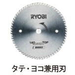 RYOBI [r ۃmRp^eERpn