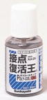 接点復活剤　ポリコールキング原液タイプ　20mlPJK-20サンハヤト（Sunhayato）