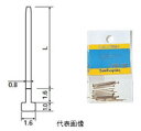 サンハヤト(Sunhayato) ラッピング用チェック端子 ストッパー付き(L=14.0mm) 20個入 SWR-2
