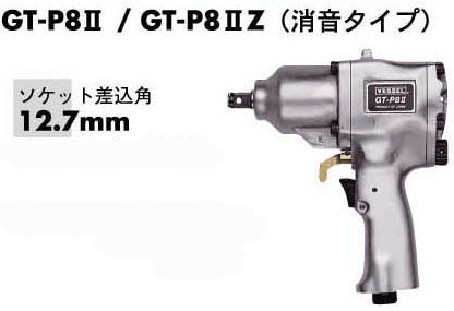 ٥å륨ѥȥǽϥܥȡ1620mm(ò)GT-P18JZ
