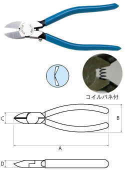 ӥ(ֱ๩)ץ饹å˥åѡ150mm饦ɿ395-BSR-150