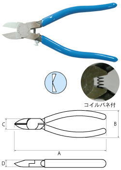 ӥ(ֱ๩)ץ饹å˥åѡ150mmȥ졼ȿ395-BSS-150