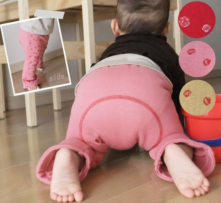 【5月12日20:00?5月17日1:59までメール便送料無料P10】前身頃に手描き水玉プリント。お尻にてんとう虫の刺繍♪モンキーパンツ★フロックス2258登場?!保育園