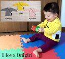 『A4591』明るめカラーおにぎりミニ裏毛ポシェット付き長袖Tシャツ(80cm 90cm 95cm 100cm)【4050】
