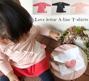 ラブレターポシェット長袖AラインチュニックTシャツ★日本製A4703 4050