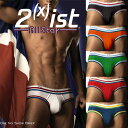【2xist】ALL STAR / NO SHOW BRIEF(ローライズブリーフ)【あす楽対応】【楽ギフ_包装】
