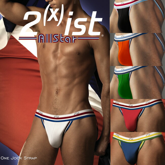 【2xist】ALL STAR / JOCK STRAP（ジョックストラップ）【男性下着 メンズ 下着】