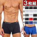 送料無料 【2xist ツーイグジスト】 お得な3枚組みセット ローライズ ボクサーパンツ ESSENTIAL NO SHOW TRUNK 男性下着 メンズ 下着 プレゼント 誕生日 ギフト 彼氏 ブランド パンツ 通販