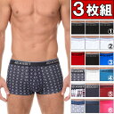 送料無料 【2xist ツーイグジスト】 お得な3枚組みセット ローライズ ボクサーパンツ STRETCH NO SHOW TRUNK 男性下着 メンズ 下着 プレゼント 誕生日 ギフト 彼氏 ブランド パンツ 通販