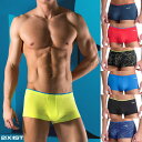 【2枚購入で送料無料】【2xist】 PRO NO-SHOW TRUNK (ローライズボクサーパンツ)【男性下着 メンズ 下着】【楽ギフ_包装】【RCP】