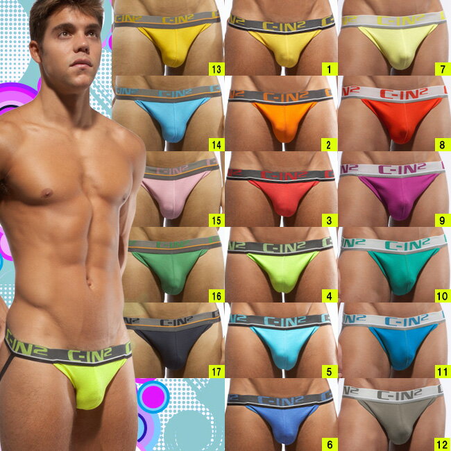 POP COLOR / JOCK STRAP（ジョックストラップ）※ラッピング未対応62％OFFセール！ポップカラー/ジョックストラップメンズ男性下着