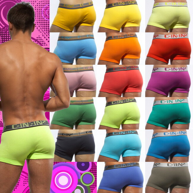 【シーインツー】ポップカラー/ローライズ ボクサーパンツ 【テイストセクシー】メンズ男性下着 【C-IN2】POP COLOR / LOW NO SHOW ARMY TRUNK ≪★SLING SUPPORT★≫（ボクサーパンツ）