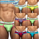 POP COLOR / LOW NO SHOW PROFILE BRIEF≪★SLING SUPPORT★≫（ブリーフ）ポップカラー/SLINGサポート搭載ローライズブリーフメンズ男性下着